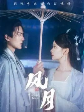 彩蛋图鉴音效区示意：漫趣星球软件标注的铃声来源